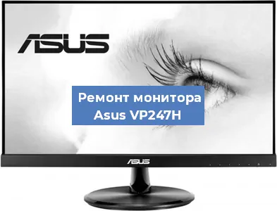 Замена конденсаторов на мониторе Asus VP247H в Ростове-на-Дону